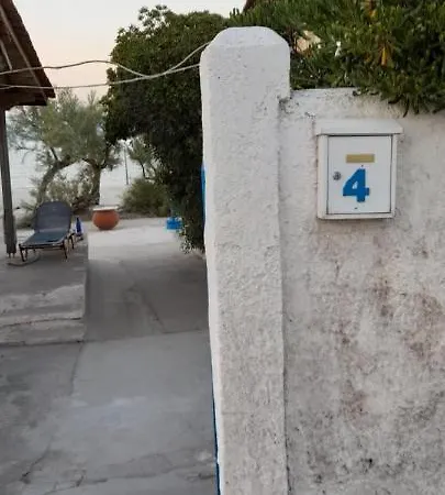 Seahouse * Βραχάτι